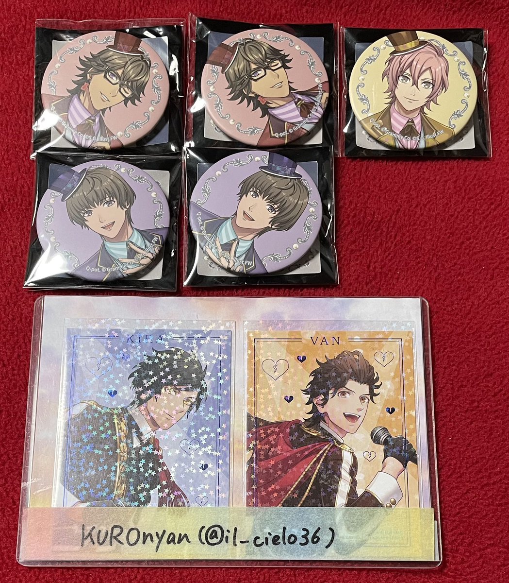 交換 譲渡】うたプリ グラショ raging 譲） CCL 缶バッジ：瑛一2・ナギ