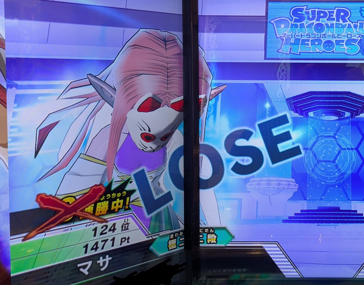 のゃ (@hlOTUB0oS0Zg29x) / Posts / X