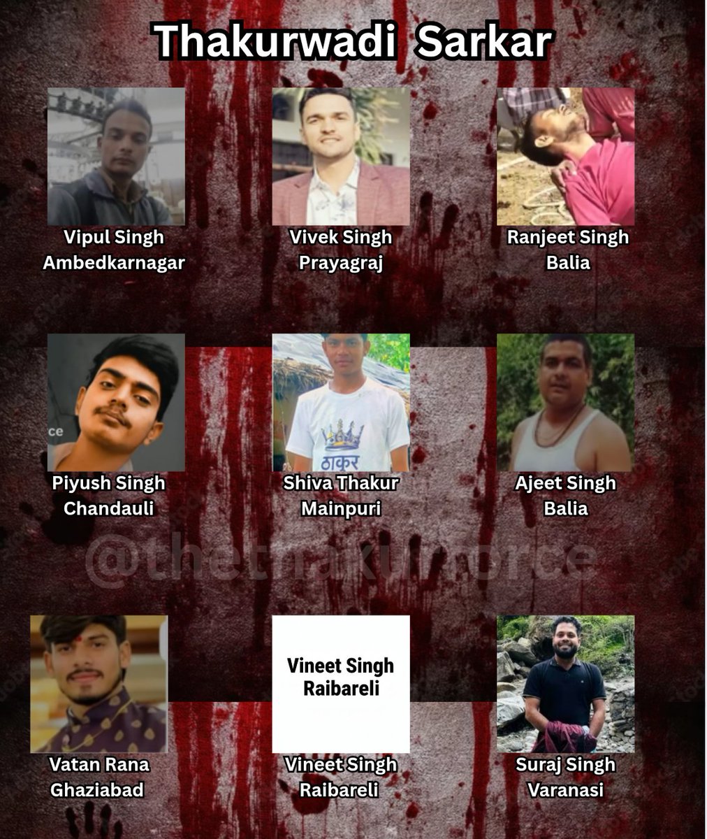 thethakurforce's tweet image. पिछले दस दिनों के भीतर उत्तर प्रदेश में आधा दर्जन से अधिक क्षत्रिय समाज के लोगों की हत्याएँ हो चुकी हैं, लेकिन इस गंभीर और चिंताजनक स्थिति पर समाज का प्रतिक्रिया देना लगभग न के बराबर है। ऐसा प्रतीत होता है कि क्षत्रिय समाज जितना शांत, नीरस और उदासीन बना हुआ है, उतना कोई और समाज…