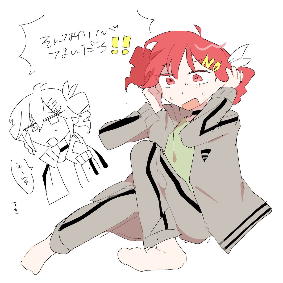 boorn___0401's tweet photo. #重音テト
突然描きたくなってしまい https://t.co/v6sHv5wgFy