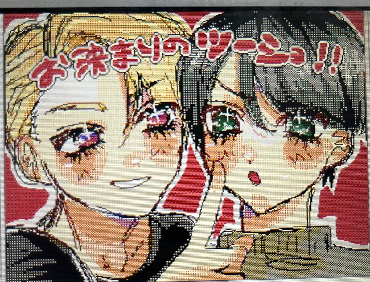 p0ntq1k's tweet photo. うごメﾓさむら➰💕✨💕✨ https://t.co/2bpJmSh4Ui