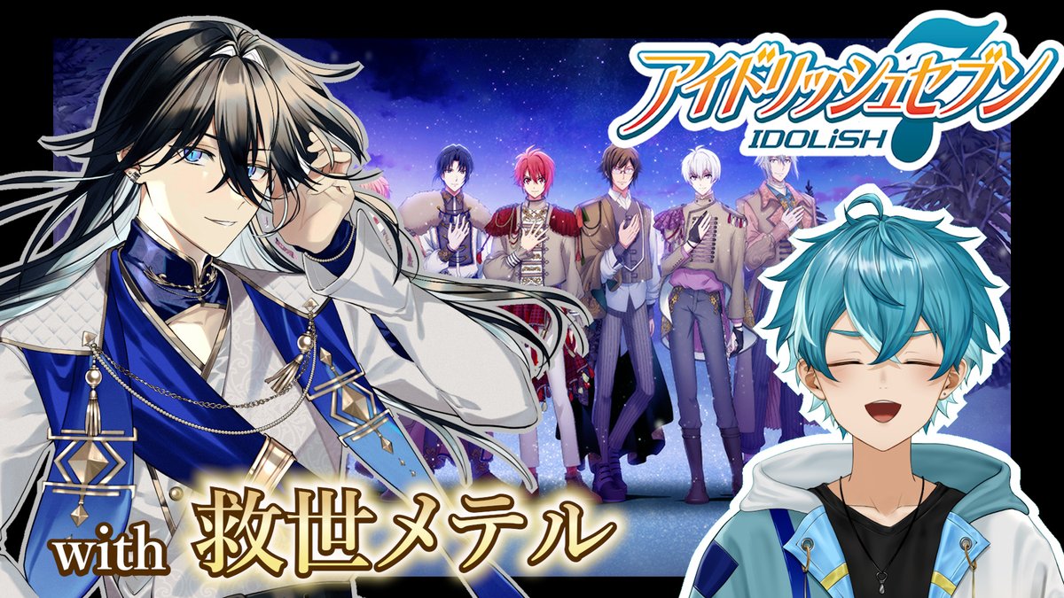 水色碧 📦💦 (@mizuiro_svs) / Posts / X 水色碧 📦💦 (@mizuiro_svs) / Posts / X