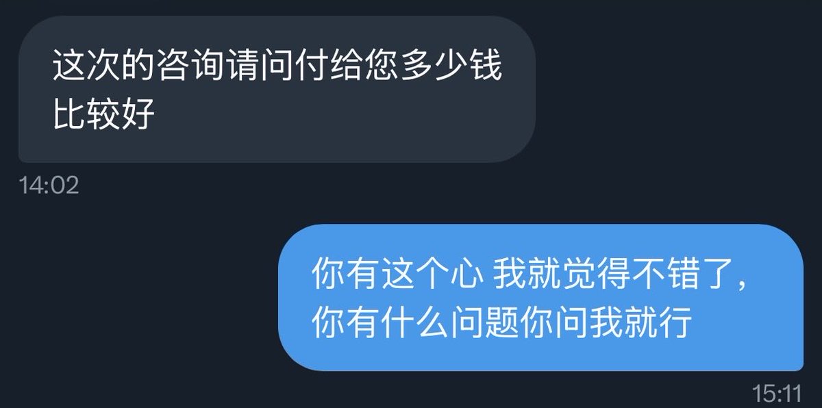 Cos(余弦)😶‍🌫️ tweet media