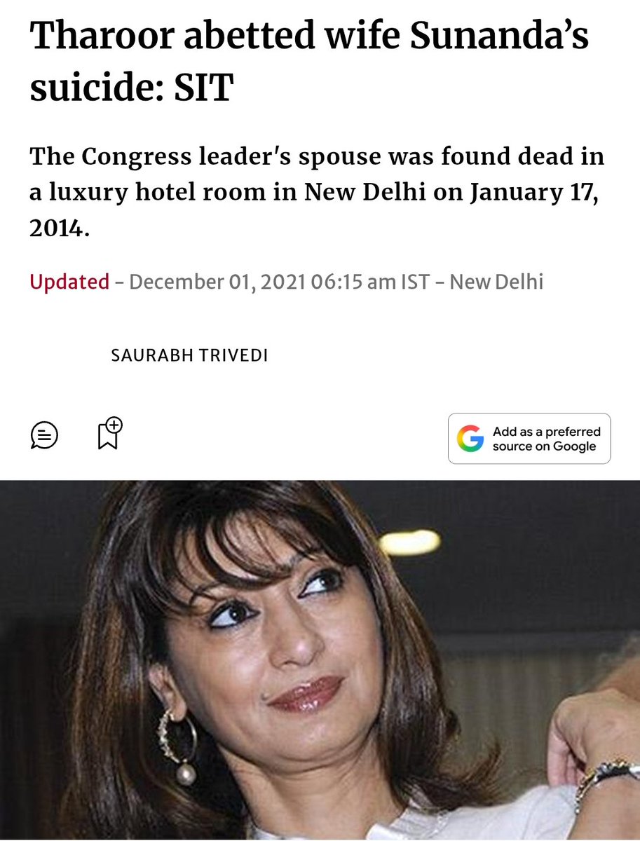 <a href="/ShashiTharoor/">Shashi Tharoor</a> Delhi Police - Shashi Tharoor be charged with abetment to suicide/cruelty

Court - Lack of evidence, Shashi Tharoor is free

Shashi Tharoor- Since I didn't kill Sunanda Pushkar, let me introduce bill on criminalising Marital Rape. 

Common men are anyways jokers