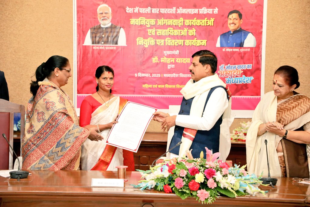 NirmalaBhuria's tweet photo. @DrMohanYadav51 @Annapurna4BJP @savitrii4bjp @PMOIndia @MinistryWCD @mp_wcdmp @JansamparkMP @BJP4MP @dwcdmp @JhabuaProjs рдкреНрд░рджреЗрд╢ рдореЗрдВ рдЕрдм рддрдХ 1091 рдЖрдВрдЧрдирд╡рд╛рдбрд╝реА рдХрд╛рд░реНрдпрдХрд░реНрддрд╛ рдПрд╡рдВ 10,984 рд╕рд╣рд╛рдпрд┐рдХрд╛рдУрдВ рдХреА рдирд┐рдпреБрдХреНрддрд┐рдпрд╛рдВ рдЬрд╛рд░реА рд╣реЛ рдЪреБрдХреА рд╣реИрдВред рдЬрдмрдХрд┐ рдкреЛрд░реНрдЯрд▓ рдкрд░ 3.99 рд▓рд╛рдЦ рд╕реЗ рдЕрдзрд┐рдХ рдЖрд╡реЗрджрди рдкреНрд░рд╛рдкреНрдд рд╣реБрдП рдереЗред
#MadhyaPradesh #wcdmp #wcd https://t.co/Ng7lpkcDQ2