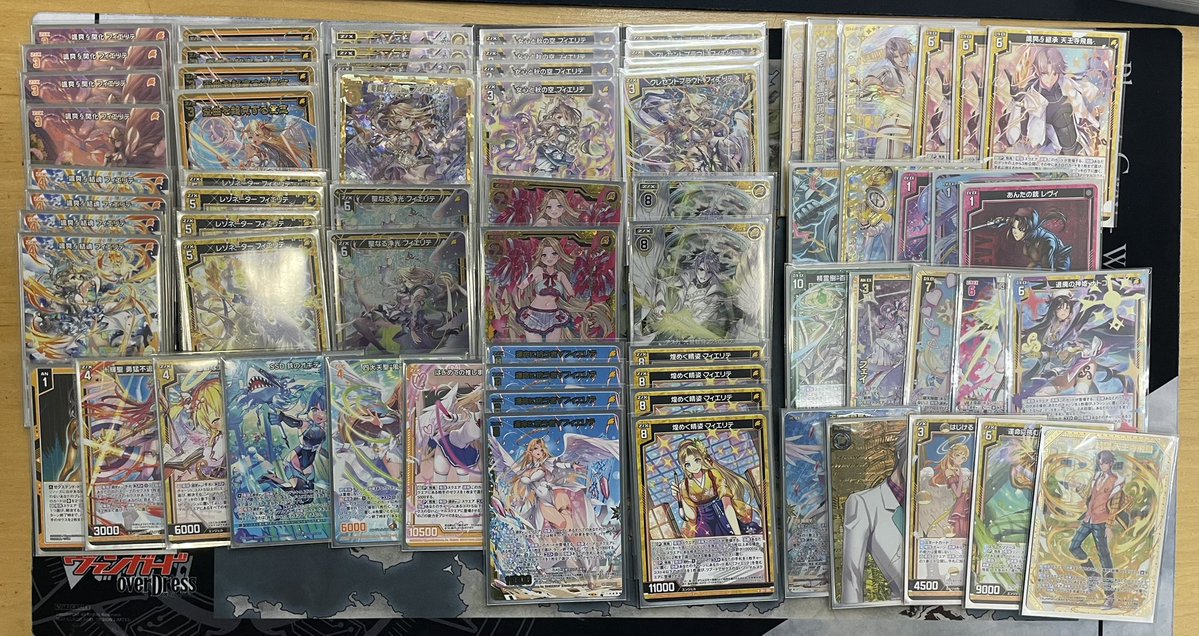 今日のゼクスタ 最多勝者：長月様 デッキ：フィエリテ でした