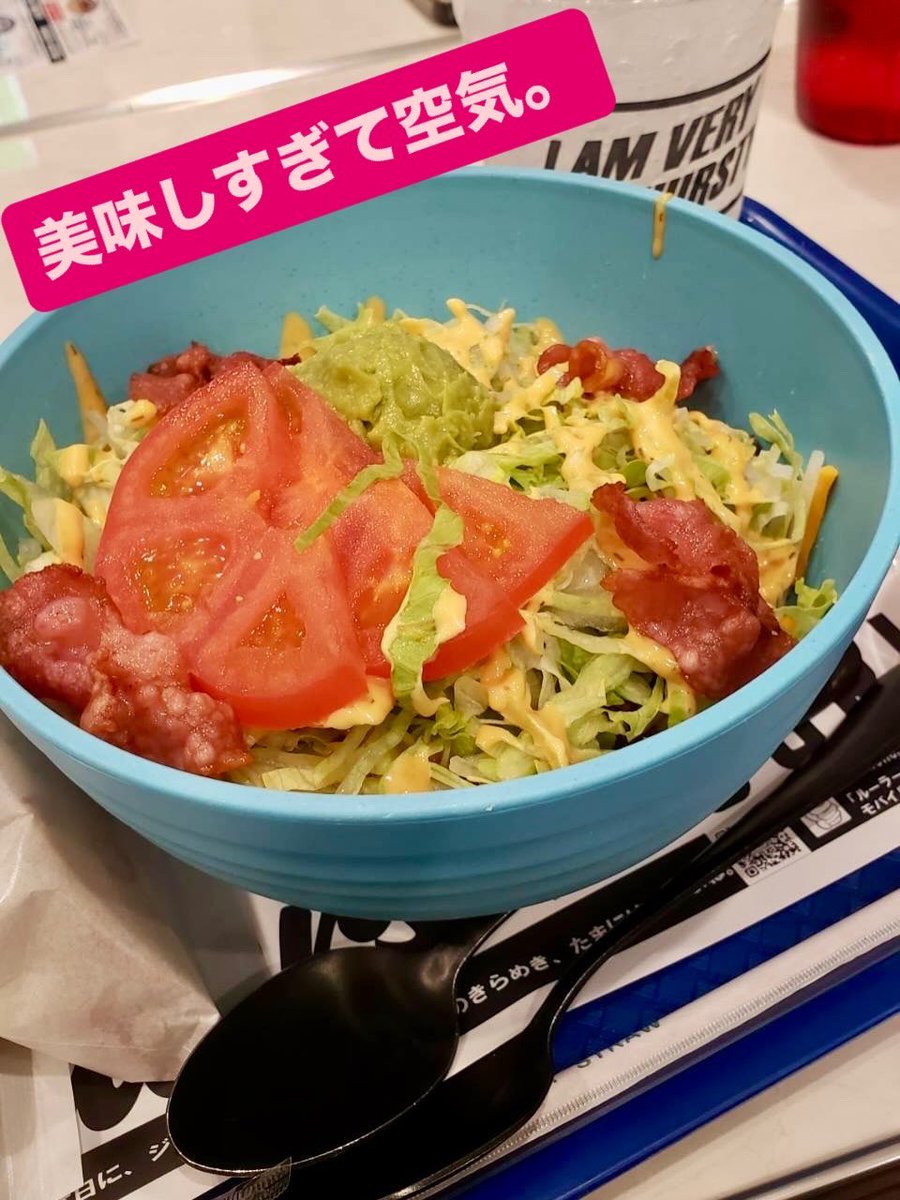 久しぶりに練習でした(*^^*)‼️
⁡
皆さん11月末～12月前半激務で集まれず…！
会える時にやるっきゃないですね😍笑

練習後にタコライス食べに行きました🌮
めっちゃ美味かった〜〜〜🥄🤤❣️