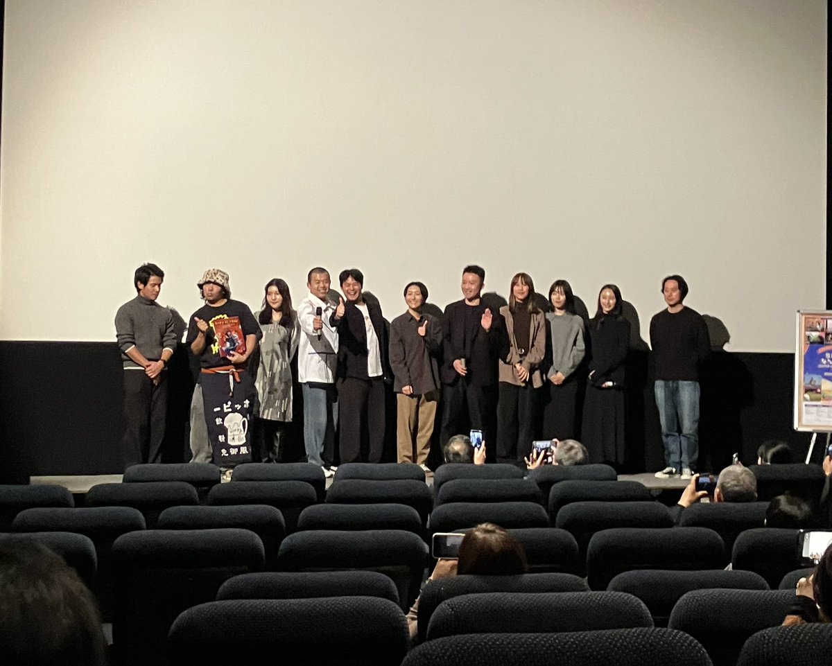 #SAITAMAなんとか映画祭
@シネリーブル池袋

受賞作品を拝見してきました。素敵な作品の数々。
グランプリの　#ヨミノヒカリ
監督のセンスや俳優の方々の個性がキラリと光ってました。