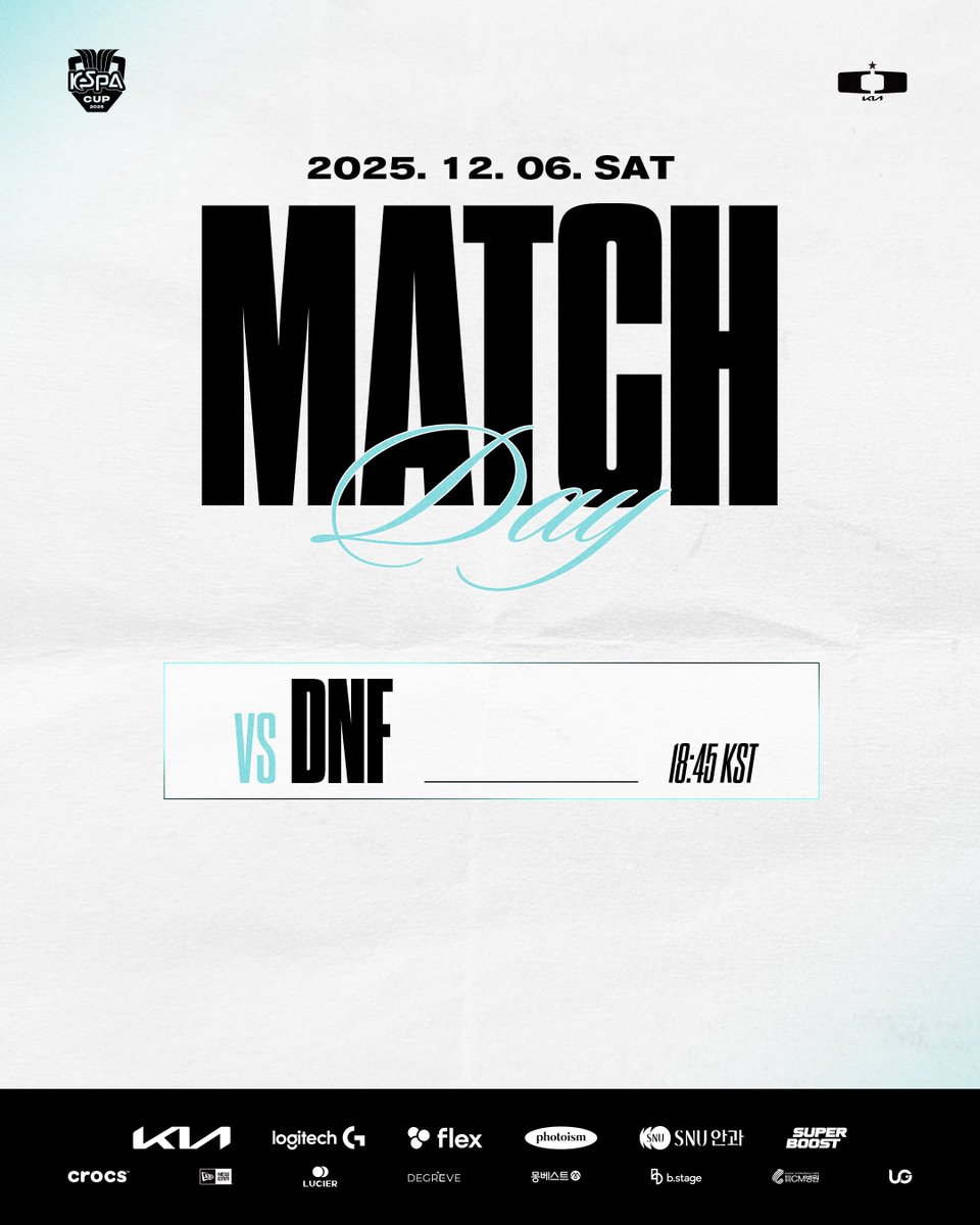 Dplus KIA 2025 KeSPA Cup 현장 사진