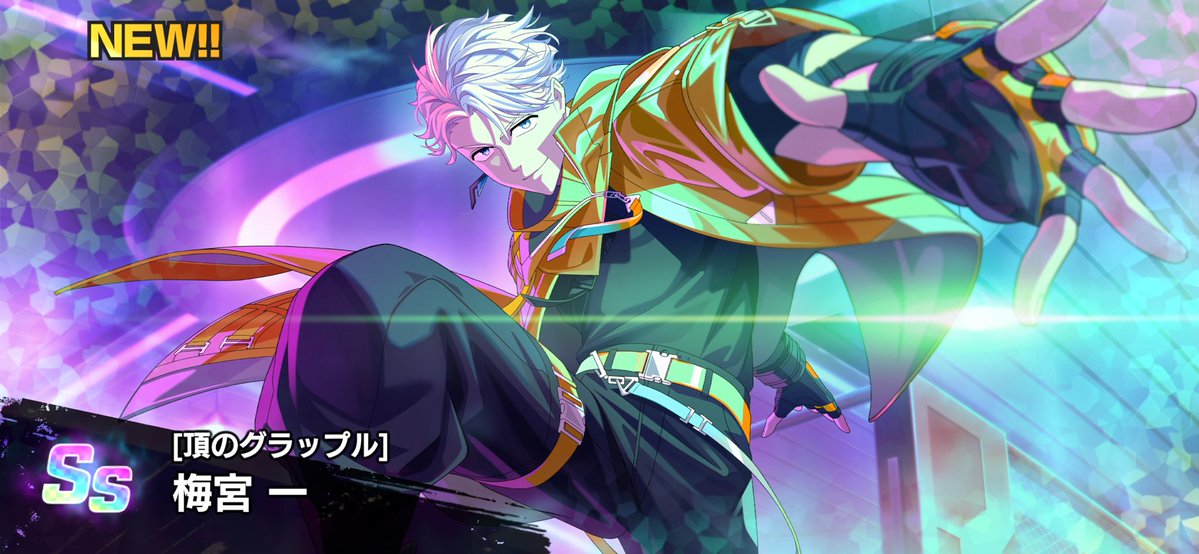 Post by 🤍🐈にゃんまる🐈🤍 on X: かっこええて