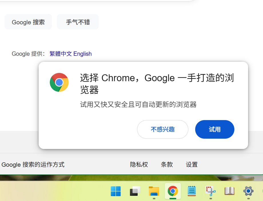 帆咔嚓 tweet media
