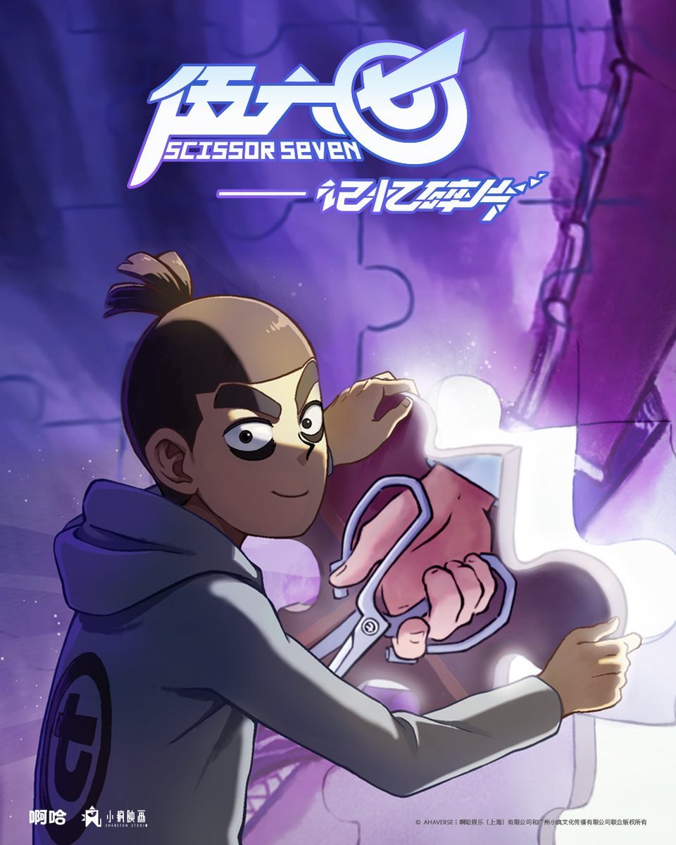 7キャラページ CHARACTER | 22/7 (nanabun no nijyuuni) OFFICIAL USA ANIMATION WEBSITE