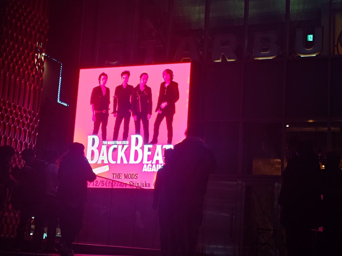 9jIanado9iLQNgx's tweet photo. 楽しかったー

#THEMODS
#ZeppSinjuku
#BACKBEATAGAIN https://t.co/ZJ1KT9jhcX