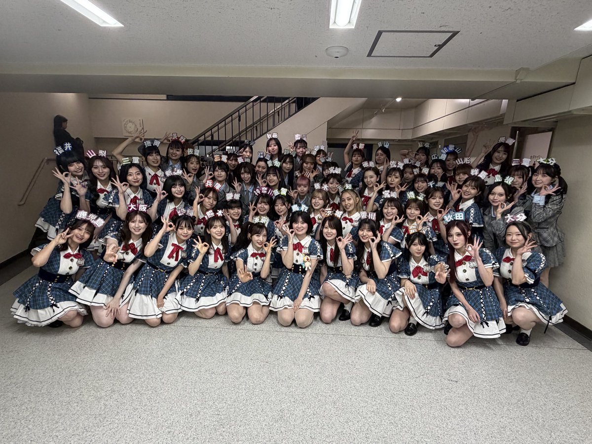 AKB48 20周年改めておめでとうございます✨ ステージからの景色