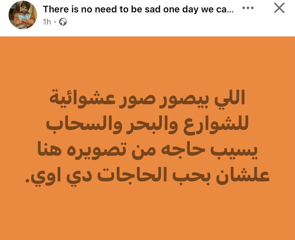 ᒍEᗰY ⁦ツ 🇮🇹 tweet media