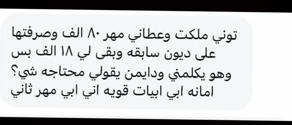 Hala 🕊️ tweet media