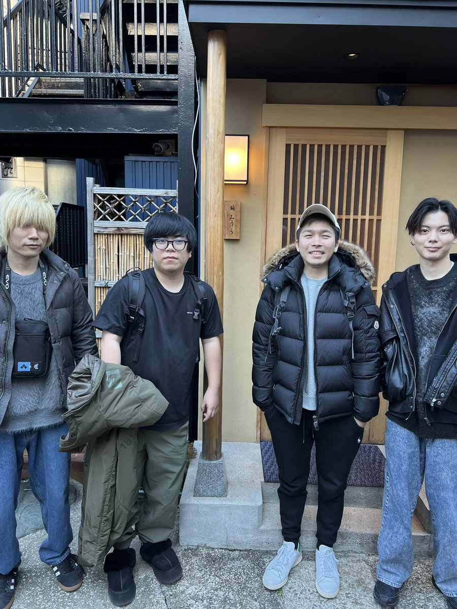 Blue Fluorite (@blue_fluorite23) / Posts / X