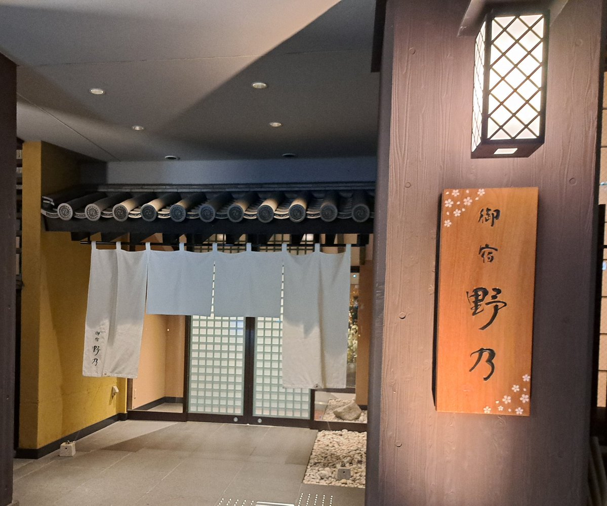 さとるん💮 (@S37Satorun) / Posts / X