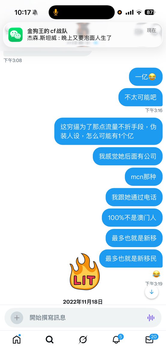 摸金校尉 | 0xBclub | 🔶 BNB tweet media