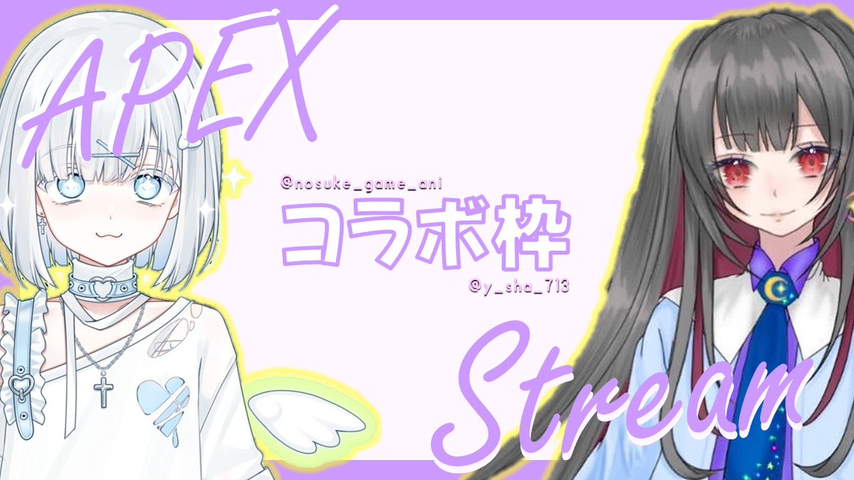 J様リクエスト ち ぇ う ぉ ん ゆ ん じ ん ゆずちゃんからサムネもらったああ！！可愛いいいい！！＼＼ ꐕ ꐕ ꐕ