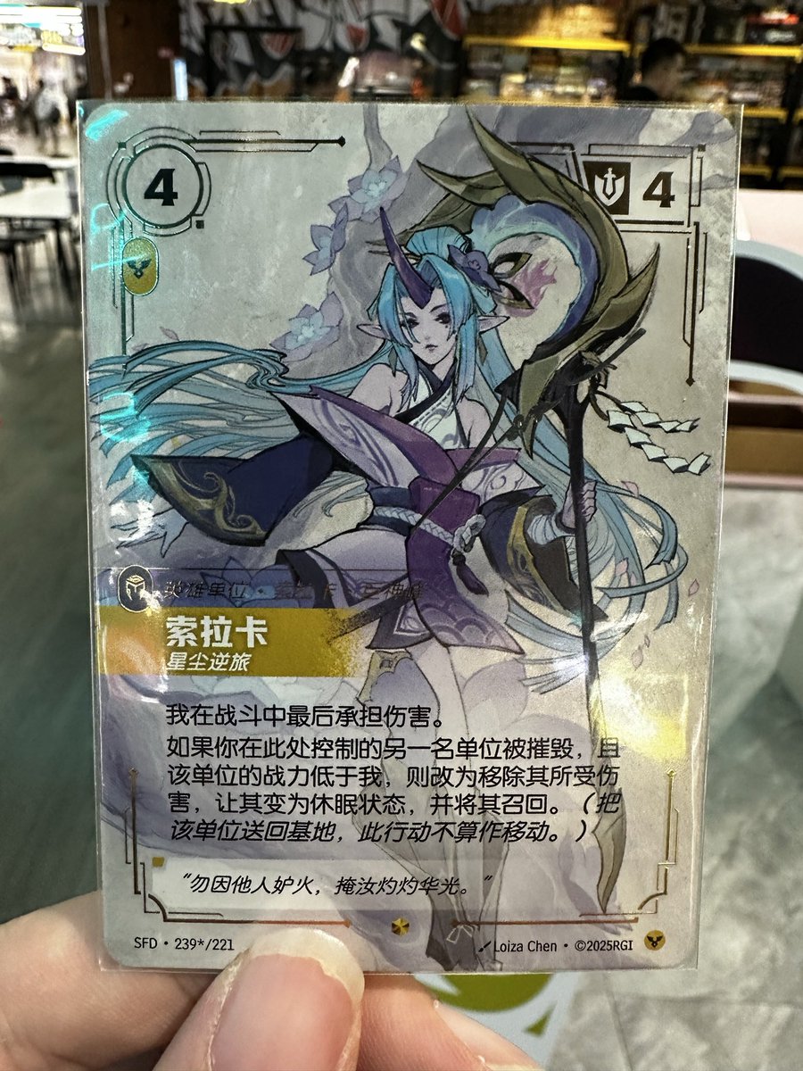 Friend pulled this from his prizing when we played sealed today. It is beautiful. Almost couldn’t tell it was signed too