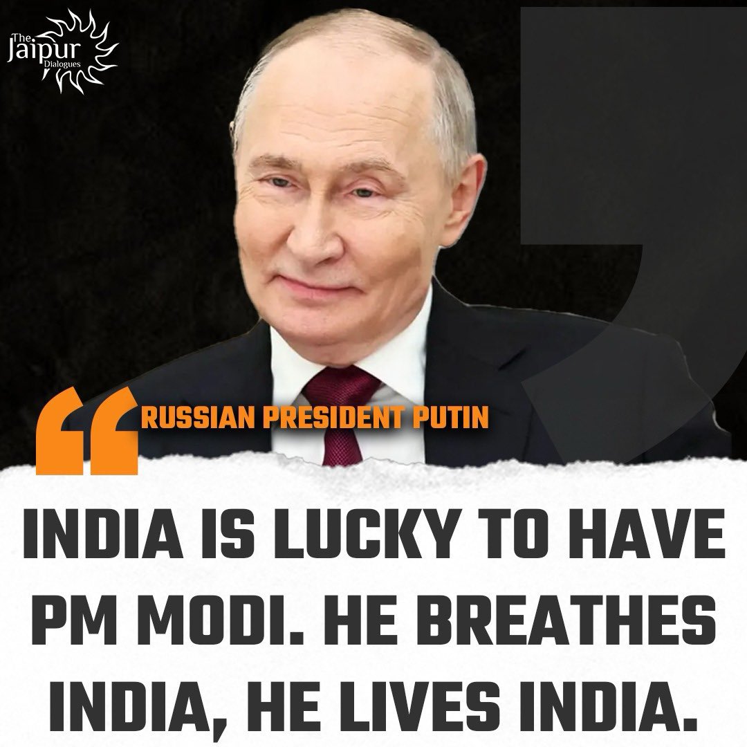 ShaktiPollaiBJP's tweet image. #MoDiplomacy 🇮🇳☕️