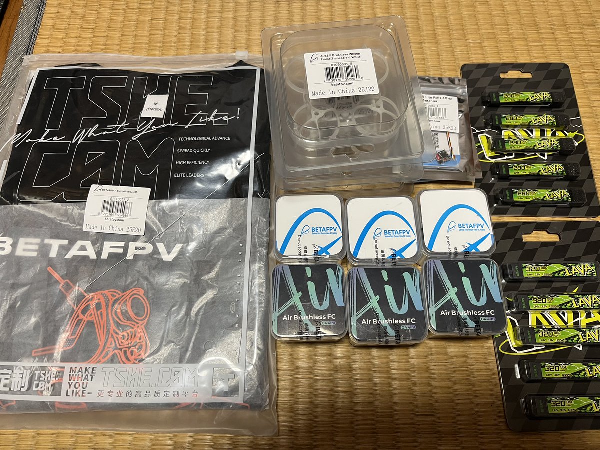 OKI-FPV tweet media