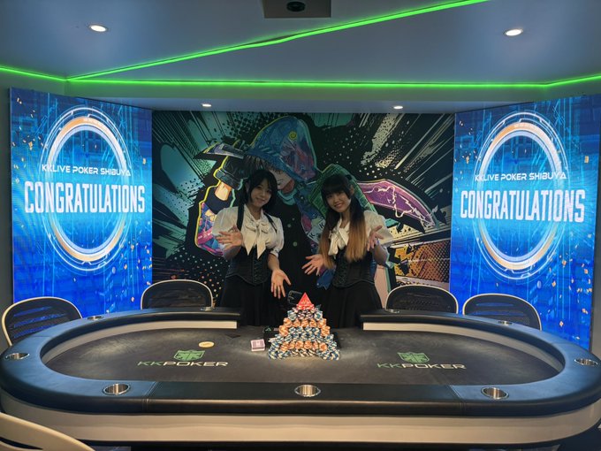 KKLIVE POKER SHIBUYAのツイート