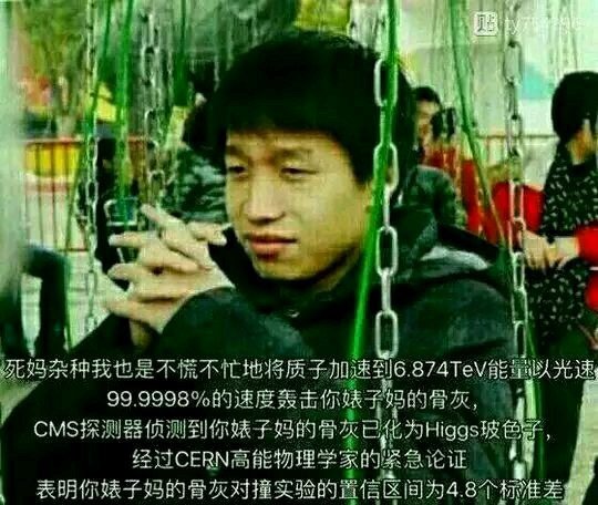 DRKalier's tweet photo. @citytea1922 @2D_Printer @dameiliuhe111 啥乱 https://t.co/eV2de0mWju