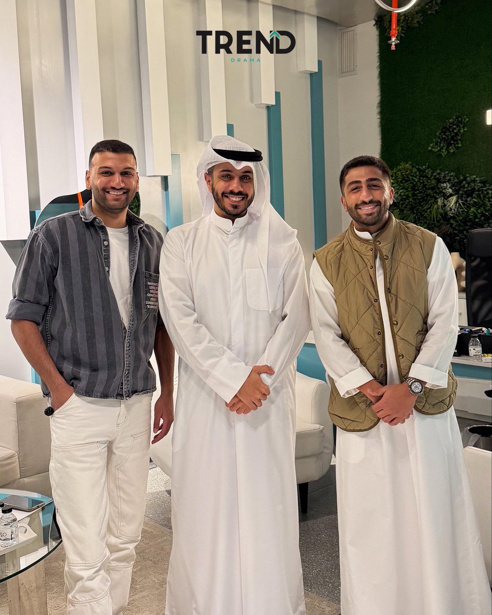 trenddrama tweet media