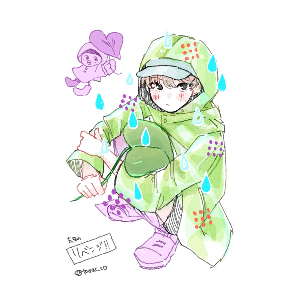 たら tweet media