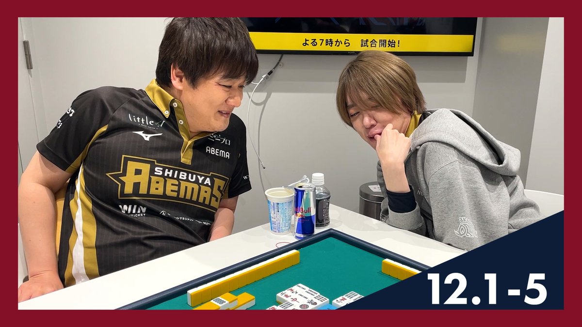 オフィシャルサイト更新】 今週の楽屋練習動画を投稿いたしました