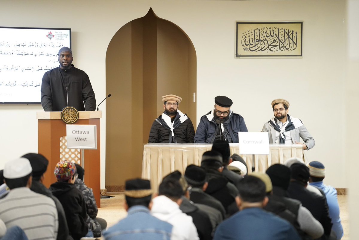 By the Grace of Allah Almighty, on November 22 and 23, the Refresher courses for Eastern Canada and Eastern Ontario were held in Montréal Ottawa respectively. 

Atlantic Canada joined the proceedings on the 22nd virtually. 

#MKAC #Islam #Ahmadiyyat