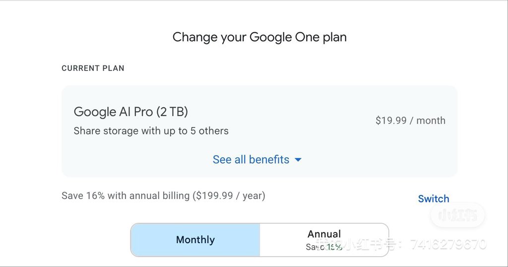 D W（冲1000fans开蓝V） tweet media