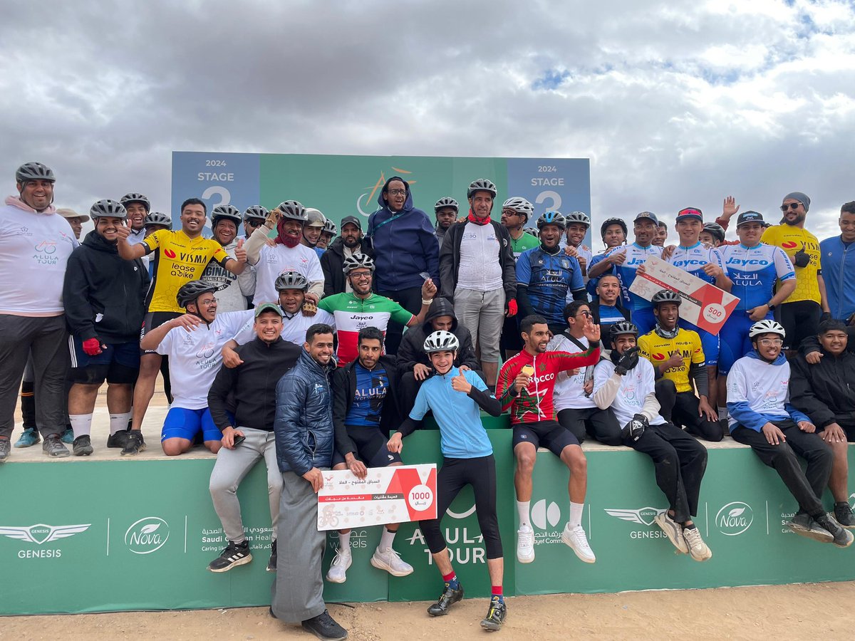 #دراج_العلا جاهزين ومتحمسين لاستقبال والترحيب بـ دراجي العالم في العلا ملتقى الرياضات
أهلاً بالطواف 🚴🏻‍♂️
#الرحلة_تستمر