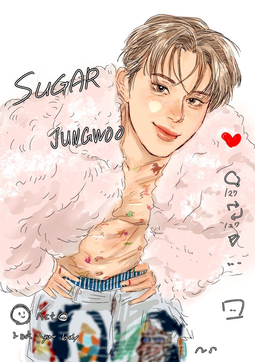 251202

𝗿𝗼𝗰𝗸 𝘆𝗼𝘂𝗿 𝗯𝗼𝗱𝘆

#JUNGWOO #정우
#SUGAR #JUNGWOO_SUGAR