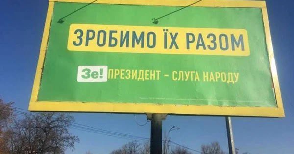 Пан ВуСа tweet media