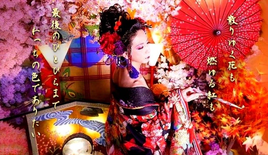 Phobia】 KISUI (@KISUIxxx) / Posts / X