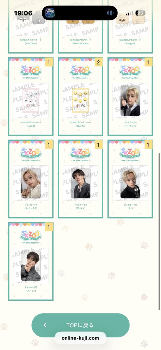 ﾋｮﾝｼﾞﾝ tweet media