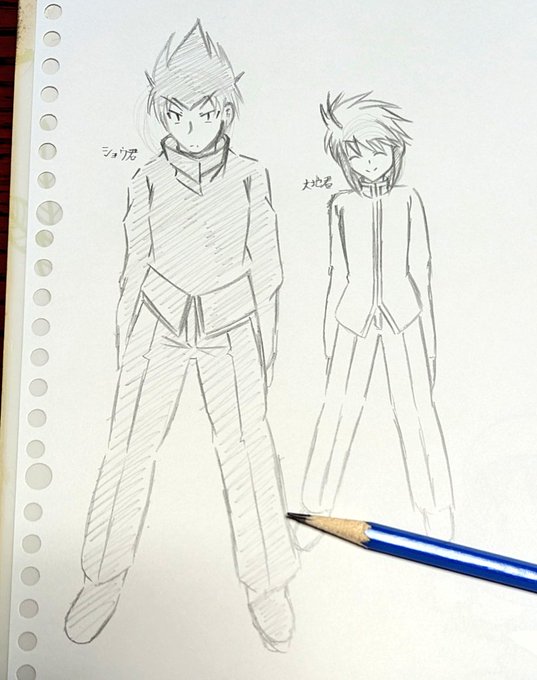 タビタさんのガンプライド3周年記念イラストを描くにあたりやはりこの二人を練習しなきゃなと大地君とショウ君を鉛筆で描きました。手に馴染ませていきます。 