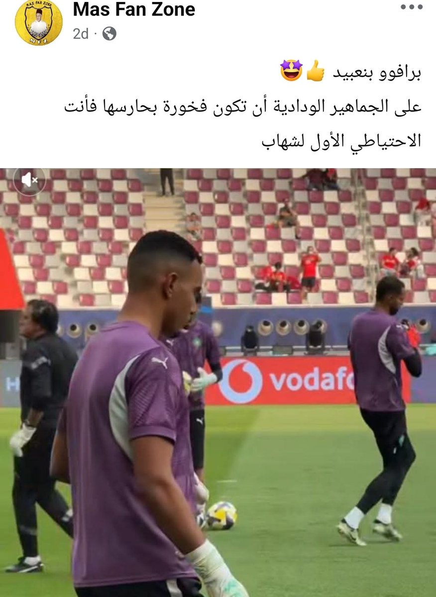 salut , coco , çava !!