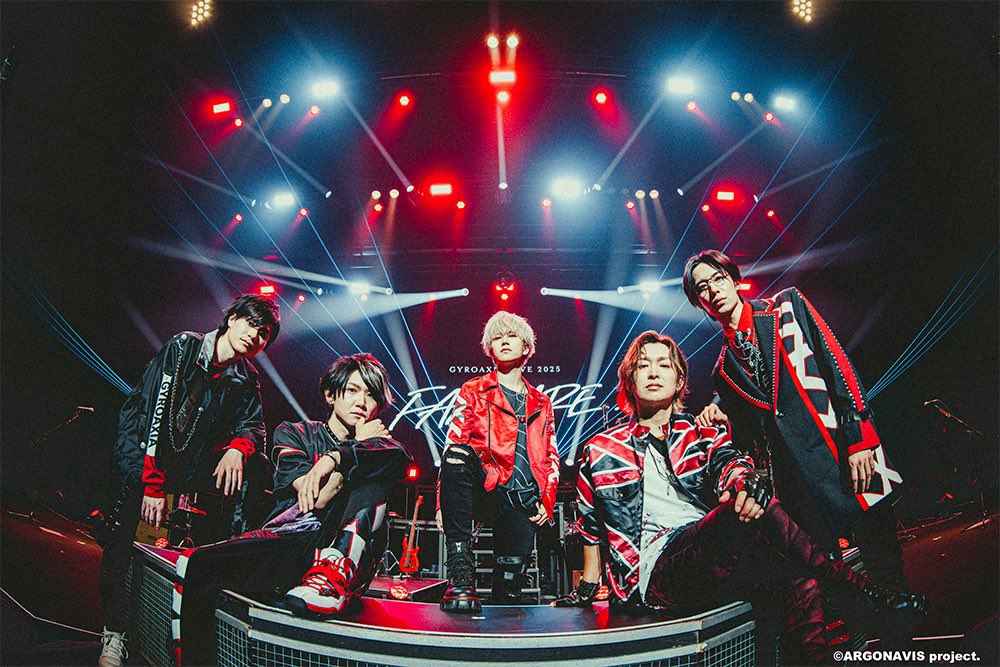 shinichi1109's tweet photo. GYROAXIA、お披露目から6年。

バンドとしては来年一度立ち止まるが
僕ら5人はこれからも立ち止まることなく続いていく。

この文章を書いている今でさえも
ジャイロのグループラインはとてつもなくしょうもない話で盛り上がっている。笑

だからこれからも、僕らは僕らだ。

 #GYROAXIA https://t.co/BpCzUeCJnv