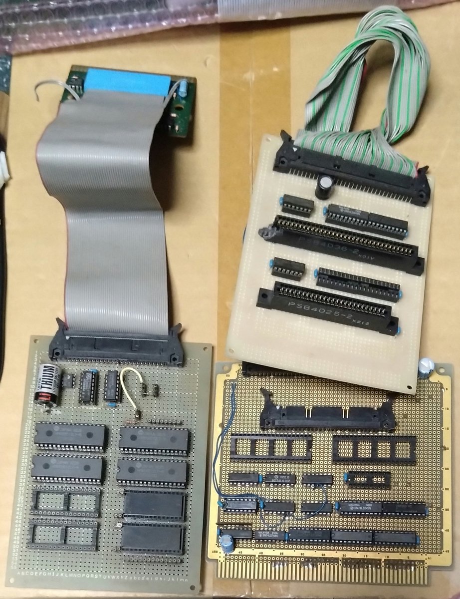 X68000はACE-HD～Pro～XVIと乗り換えて、20年前に引っ越しの時に処分し