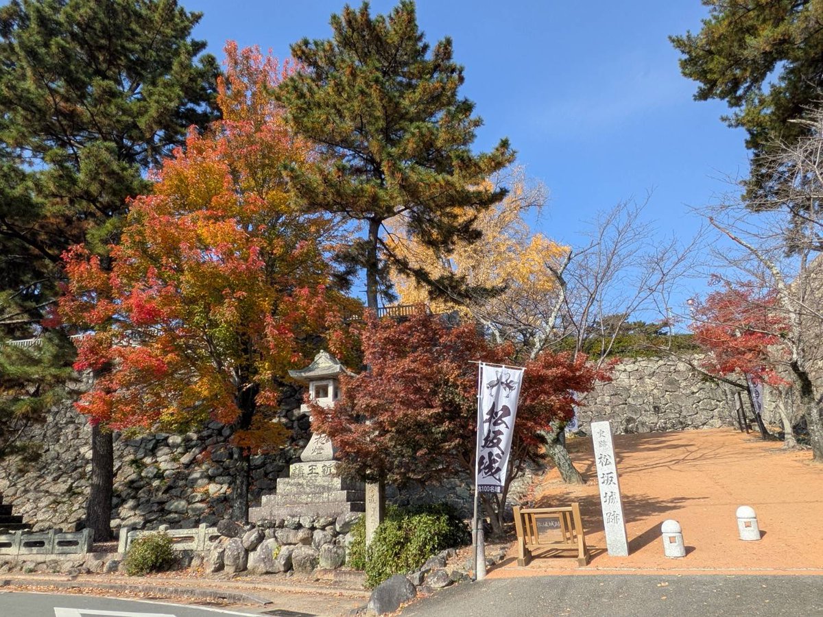 shinfujin_mtsk's tweet photo. あじさい班、てくてく小組の活動です。

地元の紅葉🍁を見てきました。
色とりどりで本当に綺麗でした✨

#新日本婦人の会
#てくてく小組 https://t.co/qbDDgf9DvL