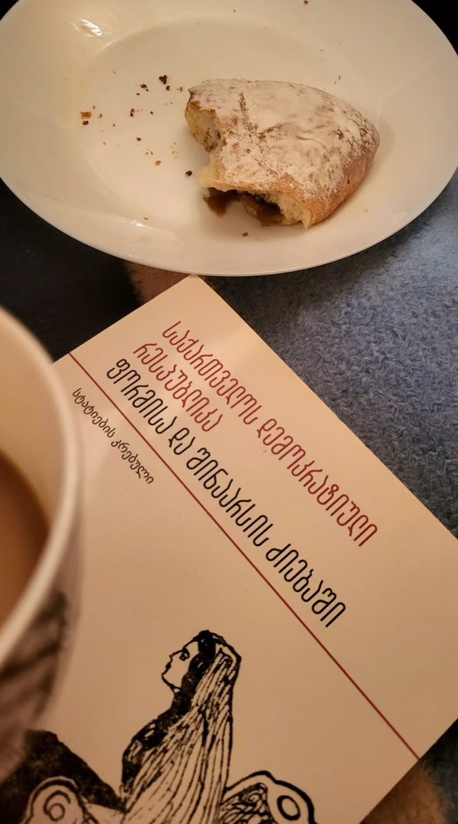 NataliSide's tweet photo. Thinking about Georgia and its path to freedom, analyzing the circumstances - is the only way to believe in this country's bright future.

📚 The Democratic Republic of Georgia in Search of Form and Content - Collection of Articles 

✍️🏻Authors' Collective 
Publishing: Ziari Press https://t.co/MPrgiNZ2to