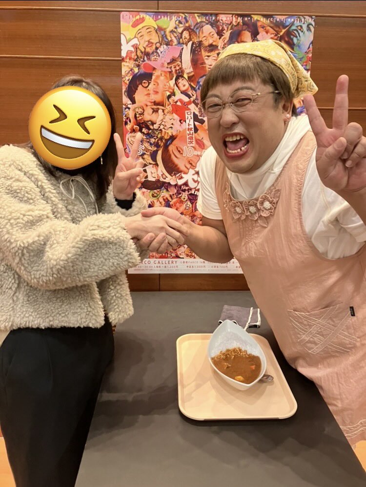 げん☆ちゃん弐式(怪盗げんだもん)😈πr²Ⓡ (@genchanyabayaba) / Posts / X