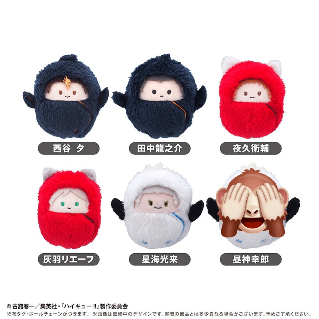 mimi | mimiyano tweet media