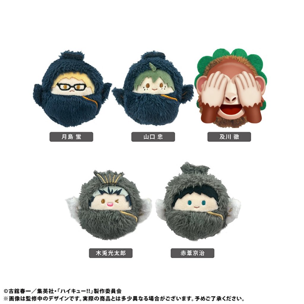 mimi | mimiyano tweet media