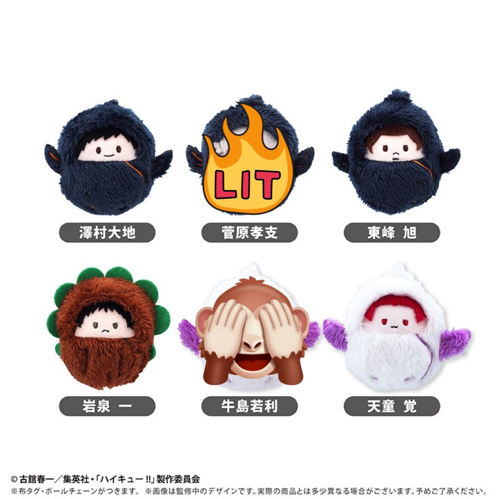 mimi | mimiyano tweet media