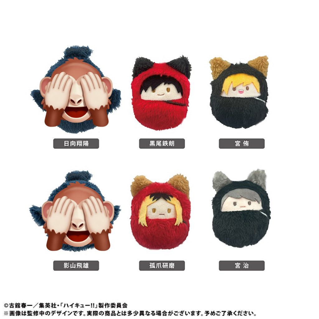 mimi | mimiyano tweet media